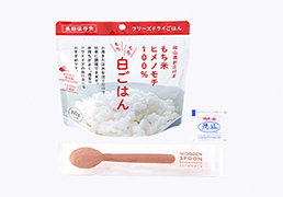 フリーズドライ もちもち白ごはん